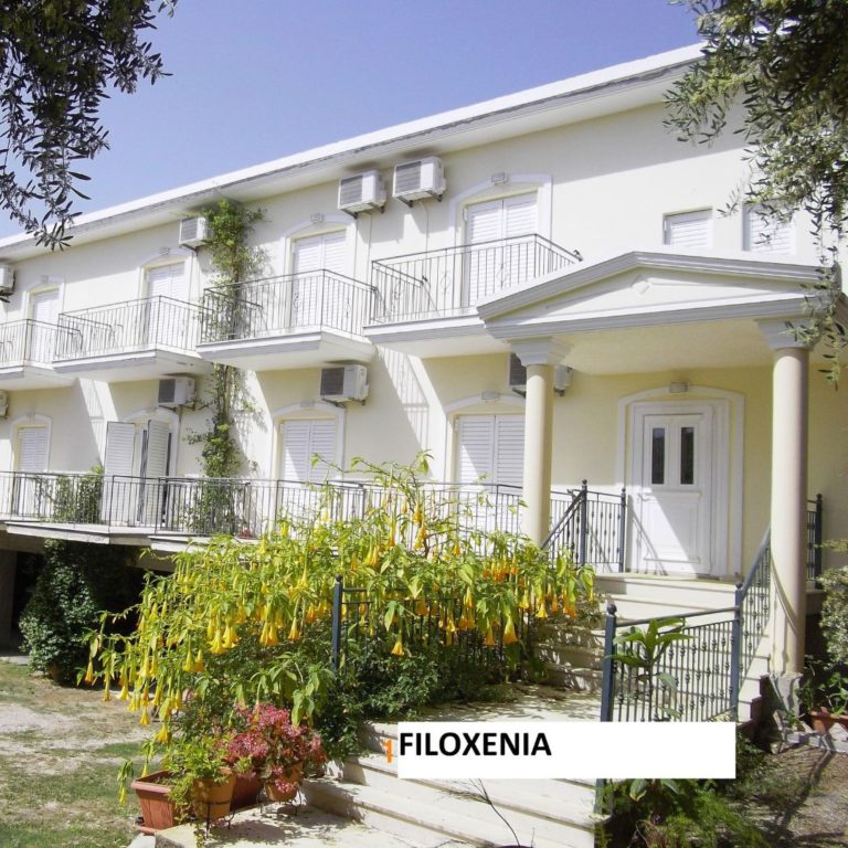 Вила Филоксенија за веб